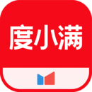 三刷深圳霁月
