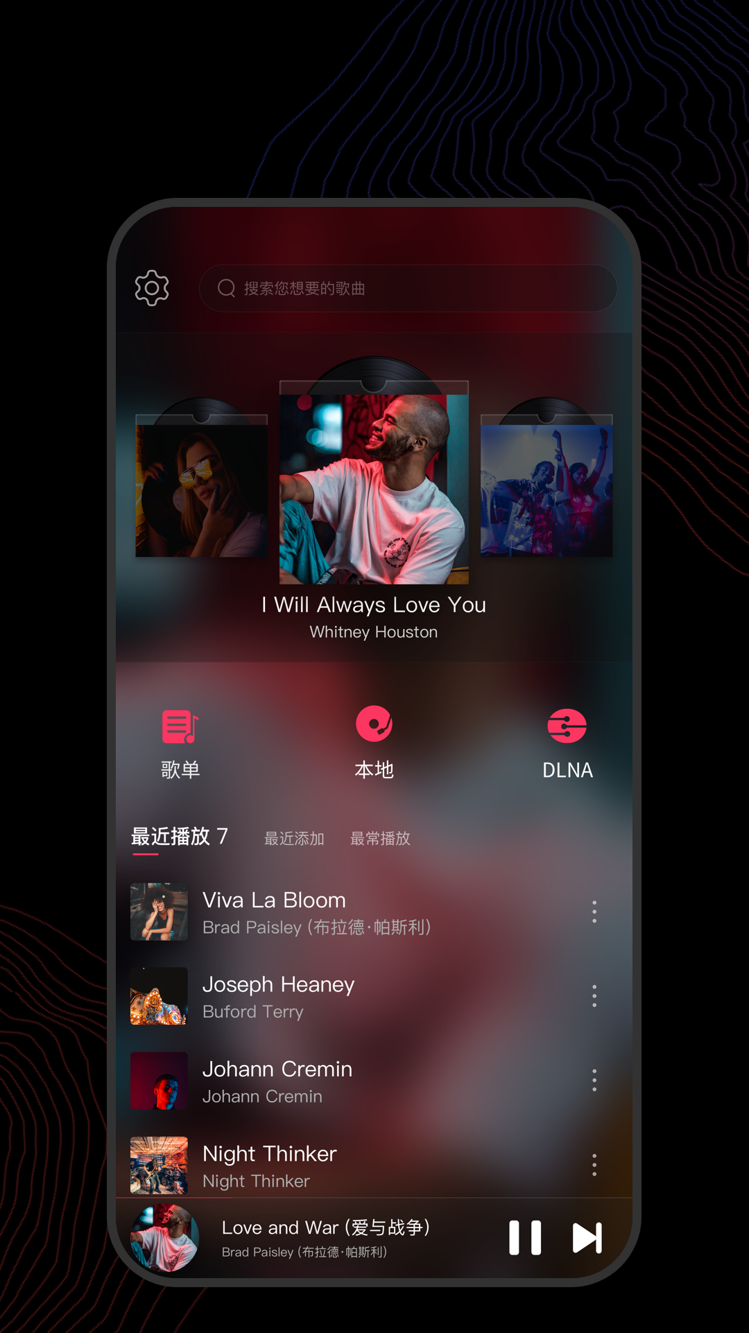 怀念那年夏天的说说截图