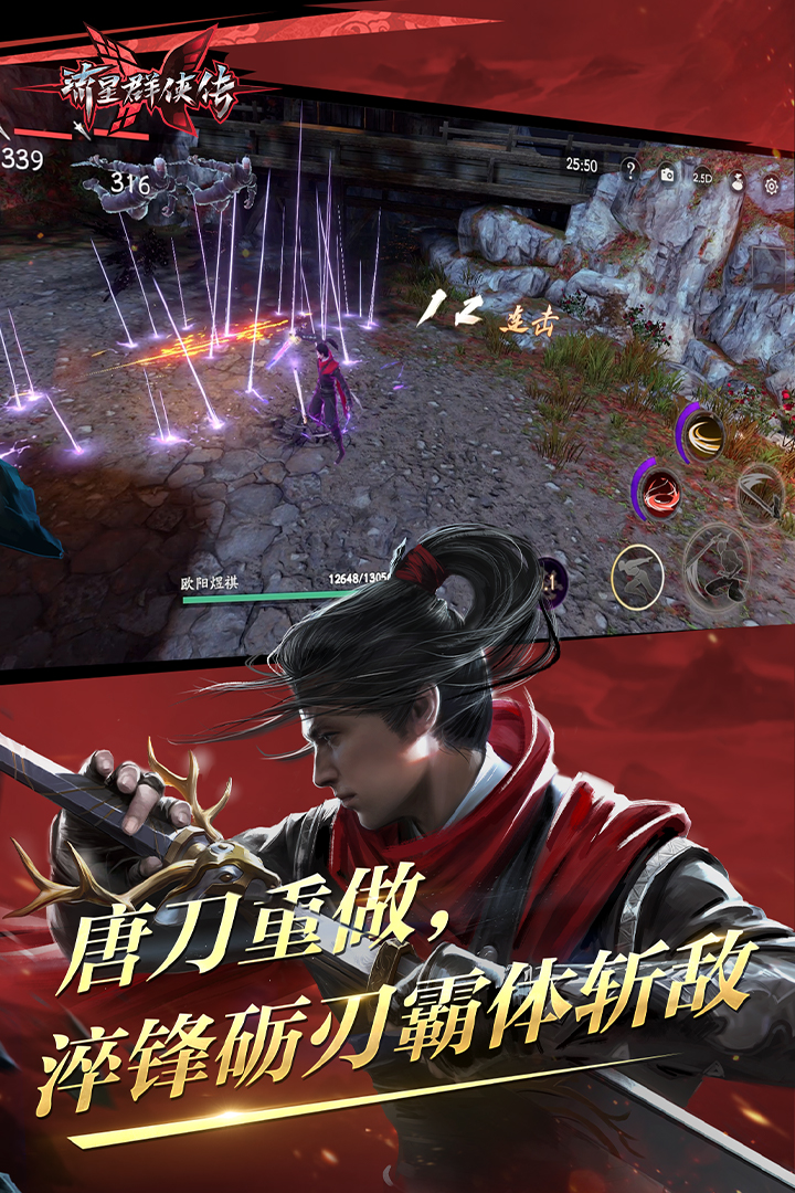 我想对你好但不知道怎么表达截图