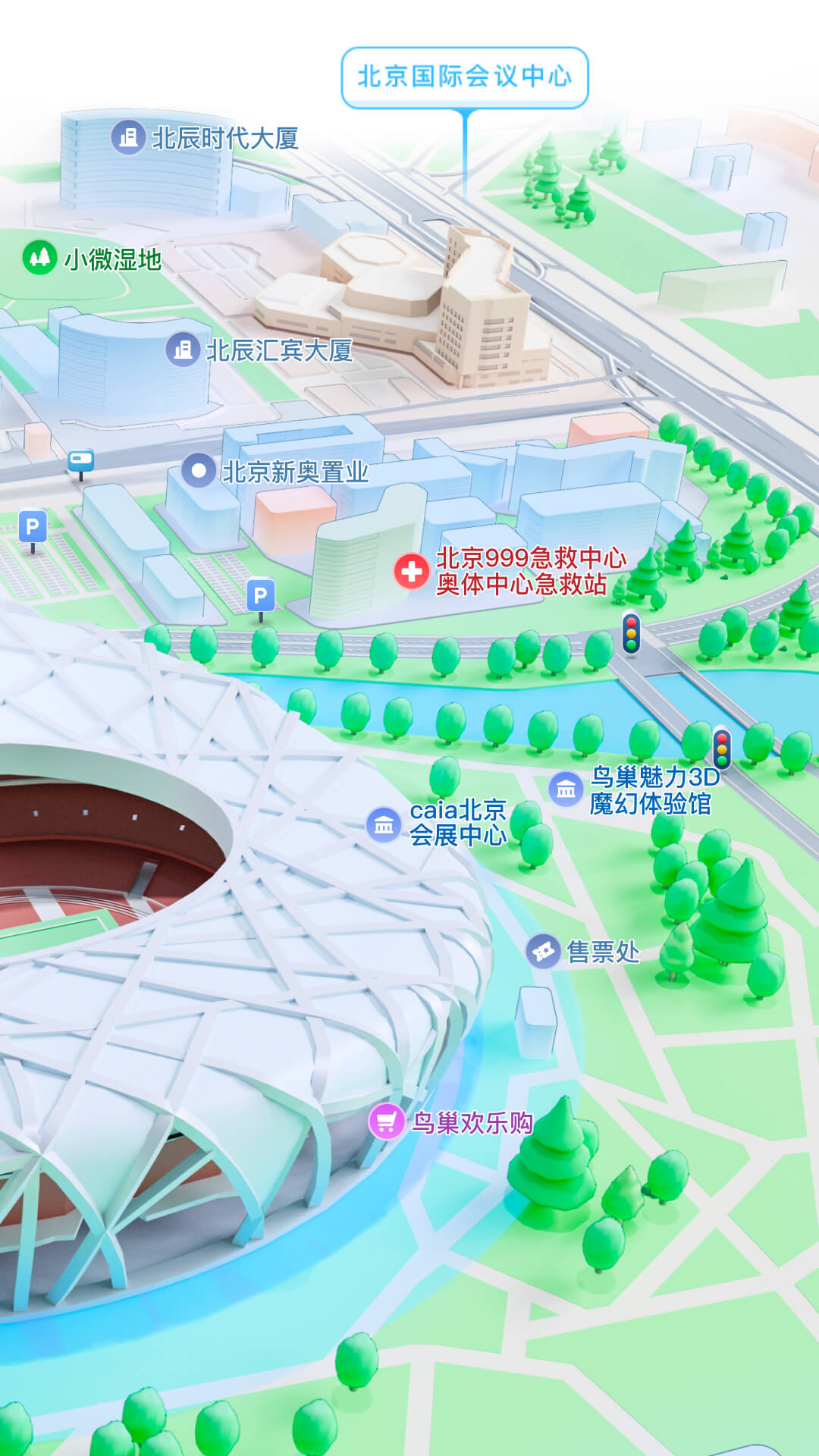 三刷深圳霁月截图
