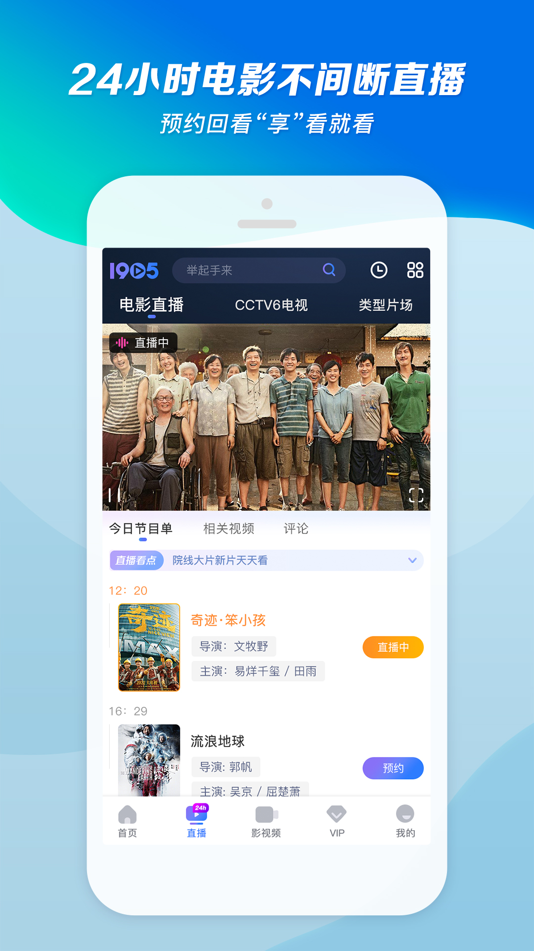 成为主人的脚垫小说免费阅读截图