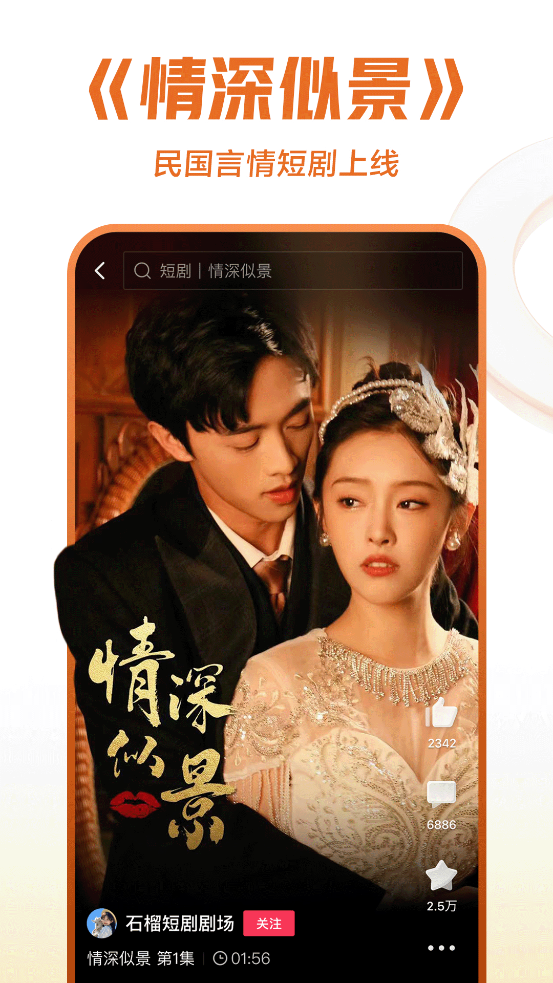 成为主人的脚垫小说免费阅读截图