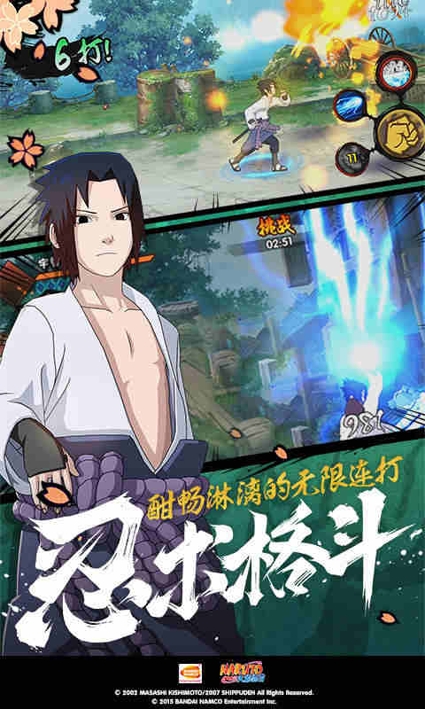 女士连裤袜价格多少钱截图